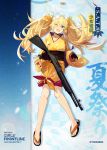  1girl alternate_costume alternate_hairstyle bandaid bangs black_footwear black_gloves blonde_hair blush breasts character_name collarbone cork damaged eyebrows_visible_through_hair fang floating_hair food food_print full_body girls_frontline gloves green_eyes gun hair_ribbon highres holding holding_gun holding_weapon japanese_clothes kimono large_breasts long_hair looking_at_viewer messy_hair nin obi official_art one_eye_closed open_mouth orange_ribbon pizza price_tag ribbon s.a.t.8_(girls_frontline) s.a.t.8_(gun) sandals sash shotgun smile solo spas-12 standing tearing_up toes twintails weapon yellow_kimono yukata 