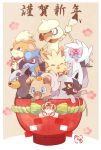  :3 arm_up artist_name bell blue_bow blue_eyes blush_stickers border bow bowl brown_background brown_eyes closed_eyes closed_mouth fang fangs flower food from_behind fruit furfrou gen_1_pokemon gen_2_pokemon gen_3_pokemon gen_4_pokemon gen_5_pokemon gen_6_pokemon gen_7_pokemon growlithe hair_bow happy heart hibiscus highres holding houndour jingle_bell jpeg_artifacts lillipup looking_at_viewer looking_back mei_(maysroom) no_humans open_mouth orange pawpads paws poke_ball_symbol poke_ball_theme pokemon pokemon_(creature) poochyena red_eyes red_flower riolu rockruff signature simple_background smeargle smile tongue tongue_out translation_request white_border writing yellow_sclera 