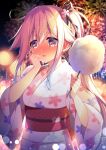  1girl aerial_fireworks alternate_costume bangs blue_hair blurry blurry_background blush cotton_candy depth_of_field eyebrows_visible_through_hair fireworks floral_print food gradient_hair hair_between_eyes hair_flaps hair_ribbon harusame_(kantai_collection) highres holding holding_food japanese_clothes kantai_collection kimono looking_away multicolored_hair night night_sky nose_blush parted_lips pink_eyes pink_hair ribbon ringo_sui sash side_ponytail sidelocks sky smile solo wide_sleeves yukata 
