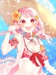  1girl :d bang_dream! bangs bikini blue_background bracelet corsage detached_sleeves earrings flower food_themed_hair_ornament frilled_bikini frills front-tie_bikini front-tie_top hair_flower hair_ornament hair_scrunchie hand_up hat hibiscus highres jewelry kiwi_slice long_hair low_twintails maruyama_aya navel necklace open_mouth orange_flower patzzi pink_eyes pink_hair red_bikini scrunchie short_sleeves smile solo sparkle star star_earrings straw_hat strawberry_hair_ornament sun_hat swimsuit tassel_earrings twintails upper_body white_scrunchie yellow_flower 