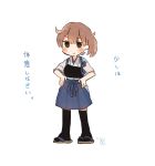  1girl black_legwear blue_hakama brown_eyes brown_hair closed_mouth hakama hakama_skirt hands_on_hips ina_(1813576) inagawa_(kidou_kairo) japanese_clothes kaga_(kantai_collection) kantai_collection muneate sandals side_ponytail simple_background solo standing white_background 