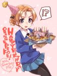  !? 1girl artist_name bangs birthday_cake black_bow black_legwear black_neckwear blue_eyes blue_skirt blue_sweater bow braid cake candle character_name commentary dated dress_shirt english_text fish fish_head food girls_und_panzer hair_bow happy_birthday hat heart highres holding kuroi_mimei light_blush long_sleeves miniskirt necktie notice_lines open_mouth orange_hair orange_pekoe pantyhose parted_bangs party_hat pie pink_background pink_headwear pleated_skirt school_uniform shirt short_hair signature skirt smile solo spoken_interrobang st._gloriana&#039;s_school_uniform standing star stargazy_pie sweatdrop sweater tied_hair translated twin_braids v-neck white_shirt wing_collar 