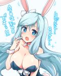 +_+ 1girl :d animal_ears arifureta_shokugyou_de_sekai_saikyou bangs bare_shoulders blue_eyes blue_hair blue_leotard blush bow breasts bunny_ears bunny_girl bunny_tail bunnysuit cleavage collar commentary_request detached_collar eyebrows_visible_through_hair hair_between_eyes hana_(tmtmrgrgtrg) hand_up highres large_breasts leotard long_hair looking_at_viewer open_mouth shea_haulia simple_background smile solo sparkle strapless strapless_leotard tail translation_request upper_body very_long_hair white_background white_bow white_collar wrist_cuffs 
