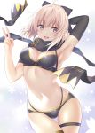  bikini fate/grand_order nagiha_kuten sakura_saber swimsuits 