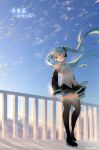  1girl against_railing arm_support arms_at_sides artist_name backlighting bangs bare_shoulders black_legwear black_skirt blue_eyes blue_hair blue_neckwear blue_sky breasts clothes_lift cloud cloudy_sky commentary_request condensation_trail day detached_sleeves eyebrows_visible_through_hair floating_hair full_body grey_shirt hair_between_eyes hanako151 happy hatsune_miku leaning light_rays long_hair looking_back medium_breasts necktie outdoors pleated_skirt railing shirt skirt skirt_lift sky sleeveless sleeveless_shirt smile solo standing standing_on_one_leg sunlight thighhighs translation_request twintails very_long_hair vocaloid wind wind_lift zettai_ryouiki 