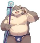  belly bulge canid canine canis clothing domestic_dog fundoshi hi_res japanese_clothing launcher_r male mammal melee_weapon moritaka musclegut navel nipples one_eye_closed pecs scar slightly_chubby sword tokyo_afterschool_summoners underwear video_games weapon wink 
