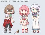  3girls bang_dream! bangs bd_ayknn black_pants blue_eyes blue_sweater braid brown_hair clothes_around_waist double_scoop dress food full_body glasses green_eyes grey_background hairband holding holding_food ice_cream ice_cream_cone ice_cream_cone_spill jewelry long_hair maruyama_aya multiple_girls necklace pants pink_dress pink_eyes pink_hair plaid plaid_shirt popsicle print_shirt red-framed_eyewear red_shirt ribbed_sweater sandals semi-rimless_eyewear shirt shirt_around_waist short_hair simple_background sleeveless_sweater standing striped striped_dress sweater translation_request twin_braids under-rim_eyewear white_hair white_pants white_shirt 