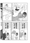  blush bodily_fluids canid canine canis clothed clothing comic dizzy dog_tags duo female fluffy fur greyscale hand_holding human japanese_text lila_(kashiwagi_aki) male mammal monochrome sweat sweatdrop text translation_request yakantuzura zinovy 