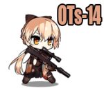  1girl alternate_costume animated animated_gif arm_up ask_(askzy) assault_rifle background_text bag black_gloves blinking boots bow candy character_name chinese_text choker closed_mouth cross-laced_footwear eating floral_print food full_body girls_frontline gloves gun hair_bow hair_over_shoulder hakama_skirt half_gloves head_tilt high-waist_skirt holding holding_weapon kneeling long_hair looking_afar low_ponytail lowres meiji_schoolgirl_uniform official_art on_ground orange_eyes ots-14 ots-14_(girls_frontline) pink_hair rifle skirt solo standing tagme very_long_hair weapon weapon_name wide_sleeves 