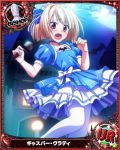  1boy blonde_hair blush card_(medium) character_name chess_piece dress gasper_vladi high_school_dxd male_focus official_art otoko_no_ko pantyhose pointy_ears red_eyes solo trading_card 