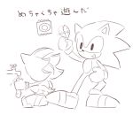  anthro buke3jp clothing condom crouching duo eulipotyphlan faucet footwear gloves handwear hedgehog holding_condom holding_object humor japanese_text male mammal monochrome open_mouth open_smile shadow_the_hedgehog shoes sketch smile sonic_(series) sonic_the_hedgehog text water 