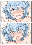  blue_hair blush double_bun drooling enjaku_izuku highres kantai_collection lying on_back open_mouth saliva samuel_b._roberts_(kantai_collection) short_hair solo_focus sweat tears tongue torogao yellow_eyes 