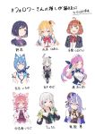  6+girls :3 ahoge akai_haato anchor_symbol ando_yuge animal_ear_fluff animal_ears animare bangs black_shirt blazer blonde_hair blue_eyes blue_hair blue_ribbon blunt_bangs blush blush_stickers breasts brown_hair cleavage closed_mouth commentary crescent crescent_hair_ornament detached_sleeves dog_ears fang fang_out flower from_above full_body green_eyes hair_flower hair_ornament hair_ribbon hair_tubes hanarito hat headphones heart heart_hair_ornament highres hololive honma_himawari jacket jitome large_breasts long_hair looking_at_viewer maid_headdress medium_breasts minato_aqua mole mole_under_mouth multicolored_hair multiple_girls name_tag nijisanji one_side_up oni oni_horns open_clothes pink_hair purple_hair purple_neckwear red_neckwear ribbon rindou_mikoto scarf school_uniform shirt shizuka_rin short_hair short_sleeves silver_hair small_breasts smile souya_ichika standing sunflower_hair_ornament thick_eyebrows translated twintails two-tone_hair upper_body ushimi_ichigo v_apart very_long_hair virtual_youtuber w white_background winding_key yellow_eyes yuni_(yuni_channel) yuni_channel 