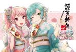  &gt;_&lt; 2girls :d ^_^ aqua_hair aqua_kimono artist_name bang_dream! bangs calligraphy_brush chinese_zodiac closed_eyes floral_print flower flying_sweatdrops grin hagoita hair_flower hair_ornament hair_stick hair_up hanetsuki hikawa_hina holding japanese_clothes kanzashi kimono looking_at_viewer maruyama_aya multiple_girls multiple_views nengajou new_year obi open_mouth paddle paintbrush pink_hair pink_kimono sash semikaskas sidelocks smile spoken_expression twintails twitter_username upper_body year_of_the_pig 