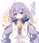  1girl ahoge azur_lane bangs black_sailor_collar blush bubble_tea cardigan commentary_request cup disposable_cup drinking drinking_straw eyebrows_visible_through_hair floral_background hair_between_eyes hair_ornament hair_scrunchie holding holding_cup long_hair low_twintails neckerchief pink_neckwear purple_eyes purple_hair purple_scrunchie sailor_collar school_uniform scrunchie serafuku sidelocks solo sukireto translation_request twintails unicorn_(amusement_park_date)_(azur_lane) unicorn_(azur_lane) upper_body very_long_hair white_background white_cardigan x_hair_ornament 