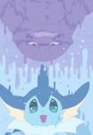  2017 absurd_res blush duo eeveelution hi_res japanese_text muk nintendo pok&eacute;mon pok&eacute;mon_(species) slime text translation_request vaporeon video_games winte 