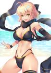  bikini cleavage fate/grand_order nasaniliu sakura_saber swimsuits 