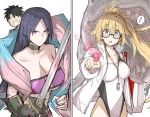 ! black_hair blonde_hair blue_eyes breasts choker fangs fate/grand_order fate_(series) fujimaru_ritsuka_(male) glasses highres jacket jeanne_d&#039;arc_(fate)_(all) jeanne_d&#039;arc_(swimsuit_archer) kan_(aaaaari35) katana large_breasts minamoto_no_raikou_(fate/grand_order) minamoto_no_raikou_(swimsuit_lancer)_(fate) one-piece_swimsuit open_mouth ponytail purple_eyes purple_hair shark swimsuit sword weapon whistle whistle_around_neck 