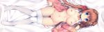  pussy scan tagme_(character) uncensored watagashi_yui 