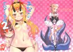  3girls abigail_williams_(fate/grand_order) absurdres arms_up bare_shoulders bead_bracelet beads black_bow black_gloves blonde_hair blue_eyes blush bow bracelet breasts brown_eyes cameltoe command_spell covered_nipples dress elbow_gloves facial_mark fang fate/grand_order fate_(series) forehead forehead_jewel forehead_mark frilled_dress frills fujimaru_ritsuka_(female) gloves highres horn horns ibaraki_douji_(fate/grand_order) jewelry koume_keito long_hair looking_at_viewer looking_away maid maid_headdress multiple_girls navel oni_horns orange_bow orange_hair panties pointy_ears red_eyes scan side-tie_panties slit_pupils small_breasts smile tattoo thighhighs underwear very_long_hair white_legwear yellow_eyes 
