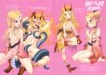  2girls abigail_williams_(fate/grand_order) absurdres bare_shoulders bead_bracelet beads blonde_hair blue_eyes blush bow bracelet breasts facial_mark fate/grand_order fate_(series) forehead forehead_jewel forehead_mark highres horn horns huge_filesize ibaraki_douji_(fate/grand_order) japanese_clothes jewelry keyhole koume_keito long_hair looking_at_viewer multiple_girls multiple_views navel nipples oni_horns open_clothes pink_background praying red_eyes scan slit_pupils squatting suction_cups sweat tattoo tentacle_sex tentacles thighs very_long_hair yellow_eyes 