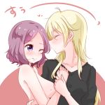  2girls arm_around_back bangs black_shirt blonde_hair blush breasts closed_eyes clothed_female_nude_female collarbone eyebrows_visible_through_hair hug long_hair multiple_girls new_game! nude one_eye_closed purple_eyes purple_hair shirt short_hair simple_background smile tooyama_rin yagami_kou yuri yuuki_(yunky373) 