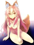  1girl animal_ear_fluff bangs breast_squeeze breasts closed_mouth collarbone eyebrows_visible_through_hair fate/extra fate_(series) fox_girl fox_tail hair_between_eyes large_breasts long_hair looking_at_viewer navel nidaime_(doronbo) nude sitting smile solo tail tamamo_(fate)_(all) tamamo_no_mae_(fate) very_long_hair yellow_eyes 