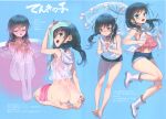  1girl absurdres ass bare_legs barefoot bathing black_hair blue_eyes bottle character_request choker copyright_request denim denim_shorts highres koume_keito multiple_views nude open_mouth scan short_shorts shorts sleeveless smile towel twintails umbrella water wet 