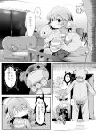  bodily_fluids canid canine comic cub dagasi female fox hi_res japanese_text mammal momo_(dagasi) tears text translation_request young 