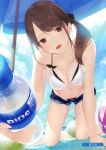  1girl :o absurdres all_fours ama_mitsuki ball bare_arms bare_shoulders beach_mat beach_umbrella beachball bikini blue_sky bottle breasts brown_eyes brown_hair cleavage cloud day food foreshortening fruit hair_ornament hair_scrunchie head_tilt highres holding holding_bottle long_hair looking_at_viewer medium_breasts melonbooks navel open_fly open_mouth outdoors scan scrunchie shade short_shorts shorts side_ponytail sky solo stomach sunlight swimsuit umbrella water_bottle wet white_bikini 