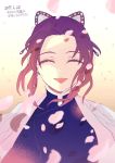  1girl butterfly_hair_ornament cherry_blossoms closed_eyes dated hair_ornament haori highres japanese_clothes kimetsu_no_yaiba kochou_shinobu multicolored_hair open_mouth petals portrait sepia smile solo spoilers tmtm24787088 translated two-tone_hair uniform 