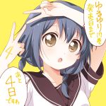  1girl arm_up blue_hair blush brown_eyes collarbone double_v eyebrows_visible_through_hair furutani_himawari highres looking_at_viewer low_twintails namori nanamori_school_uniform official_art parted_lips school_uniform short_hair short_sleeves short_twintails solo speech_bubble translation_request twintails v yuru_yuri 
