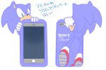  3:2 anthro blue_fur cellphone clothing eulipotyphlan footwear fur gloves green_eyes handwear hedgehog inanimate_object japanese_text male mammal phone phone_case shoes simple_background solo sonic_(series) sonic_the_hedgehog text white_background なし 