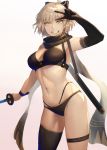  bikini fate/grand_order peperon sakura_saber swimsuits sword thighhighs 