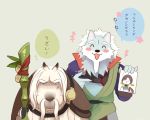  absurd_res anthro canid canine canis capybara caviid clothed clothing dialogue duo female hi_res holding_object holding_photography japanese_text law_(sdorica_sunset) male mammal rodent ropang sdorica sdorica_sunset smile text translation_request wolf yan-bo 