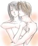  final_fantasy_viii rinoa_heartilly squall_leonhart tagme 