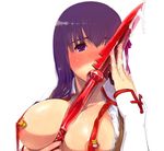  fate/stay_night sakura_mato tagme type-moon 