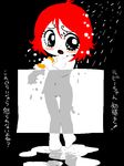  artist_request blush red_hair ruby_gloom ruby_gloom_(character) shower showering translation_request 