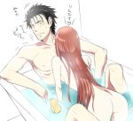  1boy 1girl 5-502 ass bare_shoulders bath bathing bird black_hair blush breasts brown_hair collarbone commentary duck embarrassed heart hetero long_hair looking_at_another looking_to_the_side makise_kurisu nude okabe_rintarou parted_lips simple_background steins;gate toy water yellow_eyes 