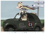  2girls anchor arrow arrow_through_heart bangs belt beret blonde_hair blush breasts car commandant_teste_(kantai_collection) dress driving french_text gloves ground_vehicle hat heart kantai_collection kitsuneno_denpachi long_hair long_sleeves motor_vehicle multicolored multicolored_clothes multicolored_hair multicolored_scarf multiple_girls open_mouth outdoors ribbon richelieu_(kantai_collection) scarf sign signpost sleeveless sleeveless_dress translation_request 