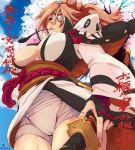  1girl amputee armor baiken big_hair black_jacket black_kimono breasts cameltoe cherry_blossoms commentary covered_nipples day english_commentary eyepatch facial_tattoo from_below fundoshi guilty_gear guilty_gear_xrd hand_on_hilt highres huge_breasts jacket jacket_on_shoulders japanese_armor japanese_clothes kataginu katana kimono kote lia_likes_latte lips multicolored multicolored_clothes multicolored_kimono no_bra obi one-eyed open_clothes open_kimono pink_hair pipe ponytail red_eyes samurai sash scabbard scar scar_across_eye sheath sheathed solo sword tattoo thighs translation_request weapon white_kimono 