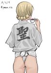  1girl ass blonde_hair braid clothes_writing commentary cowboy_shot cup darjeeling dated dougi facing_away from_behind fundoshi girls_und_panzer holding holding_cup japanese_clothes shirt short_hair short_sleeves simple_background solo standing teacup tied_hair twin_braids twitter_username white_background white_shirt yamano_rita 