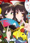  2girls artist_name bangs blue_flower brown_hair brown_nails closed_mouth commentary_request covered_mouth eyebrows_visible_through_hair fan fingernails floral_print flower folding_fan fox_mask fox_shadow_puppet green_eyes green_kimono green_nails hair_flower hair_ornament hand_up highres holding holding_fan japanese_clothes kimono long_hair mask mask_on_head mika_pikazo multicolored multicolored_nails multiple_girls nail_polish obi oni_mask original print_kimono red_eyes red_nails sash seigaiha signature striped upper_body vertical_stripes yellow_flower yellow_kimono 