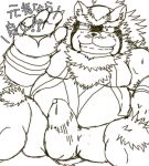  2019 anthro belly blush bodily_fluids bulge canid canine clothing cum erection erection_under_clothing genital_fluids goemon_(tas) japanese_text kenjiblack male mammal overweight overweight_male raccoon_dog simple_background sitting solo tanuki text tokyo_afterschool_summoners video_games 