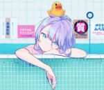  1girl bangs bathhouse blue_eyes blurry blurry_background chromatic_aberration closed_mouth commentary_request depth_of_field eyebrows_visible_through_hair hair_between_eyes head_tilt indoors long_hair looking_at_viewer original pink_shirt purple_hair rubber_duck sama shirt short_sleeves sign solo tile_wall tiles 