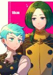  2boys blue_eyes blue_hair caspar_von_bergliez crossed_arms epaulettes fire_emblem fire_emblem:_three_houses green_eyes highres hzk_(ice17moon) linhardt_von_hevring long_hair low_ponytail male_focus multiple_boys uniform upper_body 