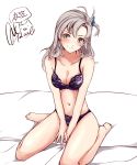  1girl ahoge bare_shoulders between_legs bra breasts cleavage collarbone green_eyes grey_hair hand_between_legs kantai_collection kinugasa_(kantai_collection) lingerie long_hair looking_at_viewer medium_breasts navel one_side_up panties purple_bra purple_panties remodel_(kantai_collection) rizzl sitting smile solo thighs underwear underwear_only wariza 