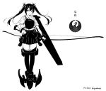  1girl bangs boots bow_(weapon) character_name dated flight_deck full_body greyscale hair_ribbon hakama hakama_skirt hand_on_hip holding holding_bow_(weapon) holding_weapon japanese_clothes kantai_collection long_hair monochrome muneate nakaaki_masashi propeller ribbon short_sleeves simple_background skirt smile solo thigh_boots thighhighs twintails twitter_username weapon zuikaku_(kantai_collection) 