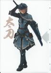  1girl absurdres armor artbook baggi_(armor) blue_armor full_body hat highres imizu_(nitro_unknown) izayoi_sakuya long_sword monster_hunter peaked_cap pouch scan scan_artifacts short_hair silver_hair solo standing sword touhou weapon 