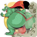  1:1 2019 absurd_res anthro backsack balls belly big_belly big_butt butt cape clothing crocodilian crown donkey_kong_(series) fart fart_fetish hi_res huge_butt king_k._rool kremling looking_at_viewer looking_back male nintendo open_mouth rear_view reptile scalie sharp_teeth slobstash solo teeth thong video_games 